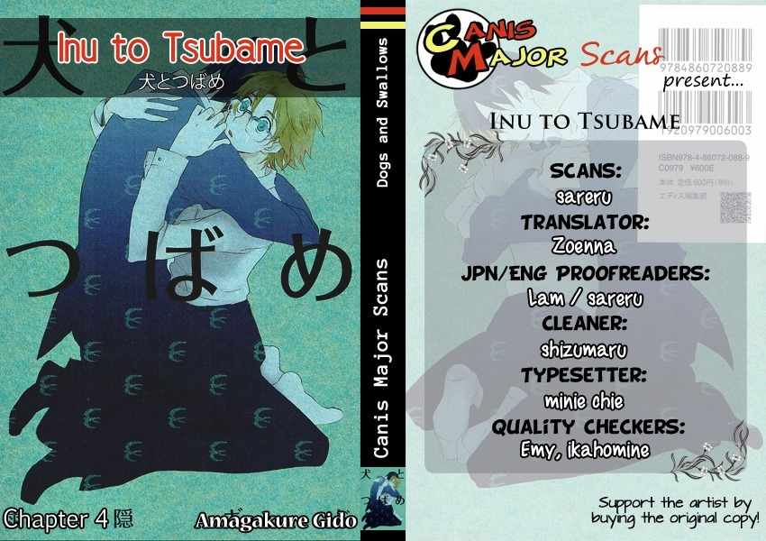 Inu to Tsubame Chapter 4 page 1 - Chapter 4