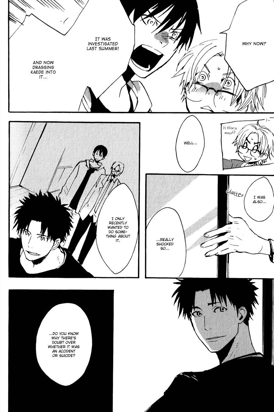 Inu to Tsubame Chapter 4 page 15 - Chapter 4