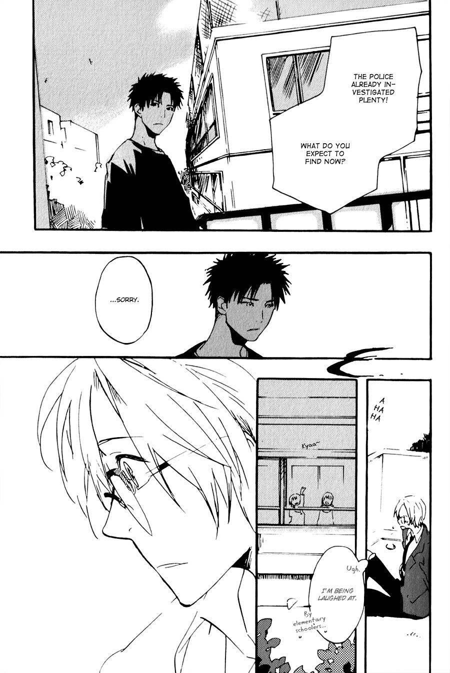 Inu to Tsubame Chapter 4 page 18 - Chapter 4