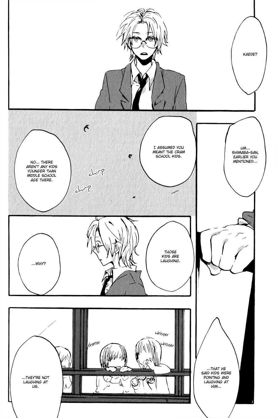 Inu to Tsubame Chapter 4 page 19 - Chapter 4