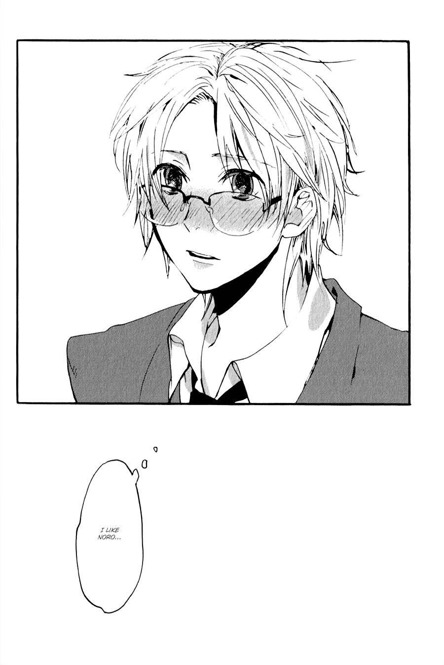 Inu to Tsubame Chapter 4 page 29 - Chapter 4