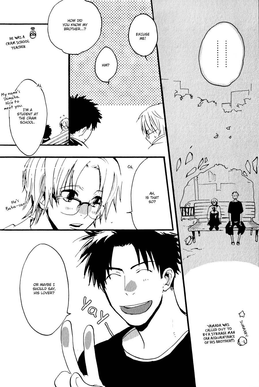 Inu to Tsubame Chapter 4 page 4 - Chapter 4