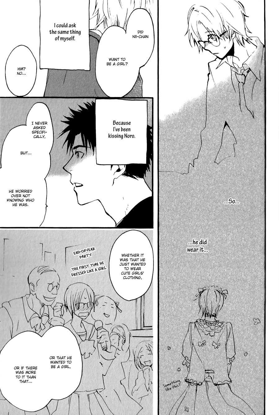 Inu to Tsubame Chapter 4 page 6 - Chapter 4