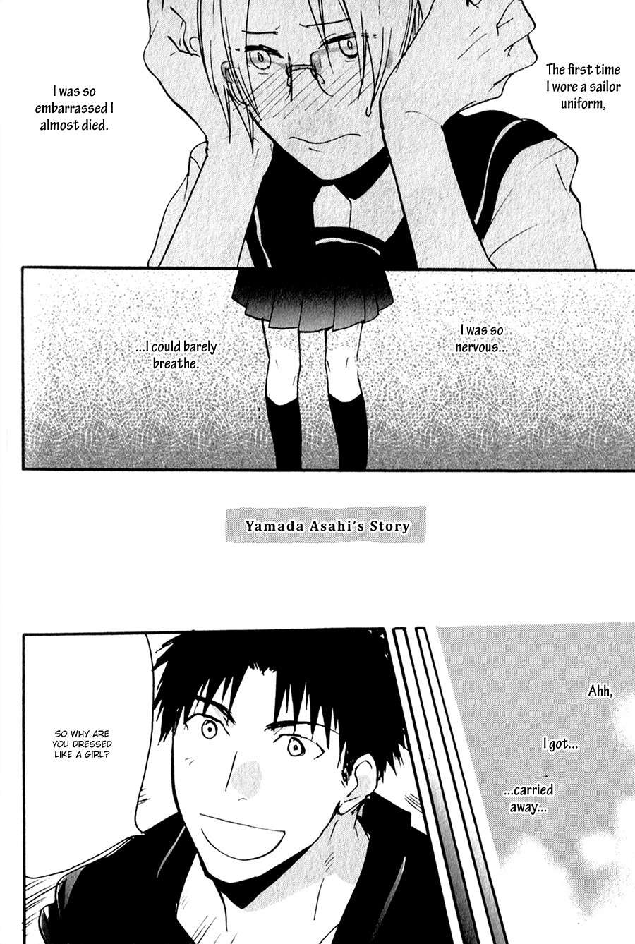 Inu to Tsubame Chapter 5.5 page 7 - Chapter 5.5: Extra