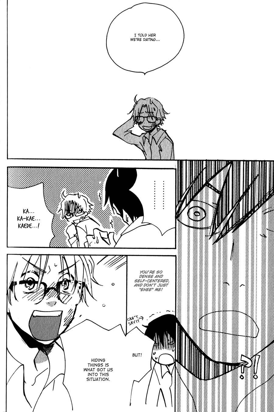 Inu to Tsubame Chapter 5 page 13 - Chapter 5