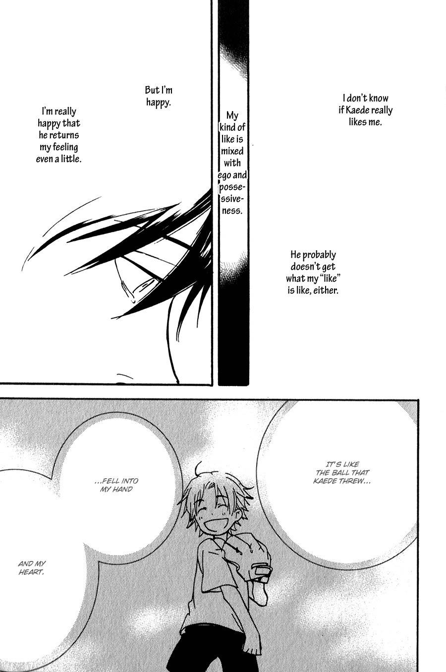 Inu to Tsubame Chapter 5 page 24 - Chapter 5