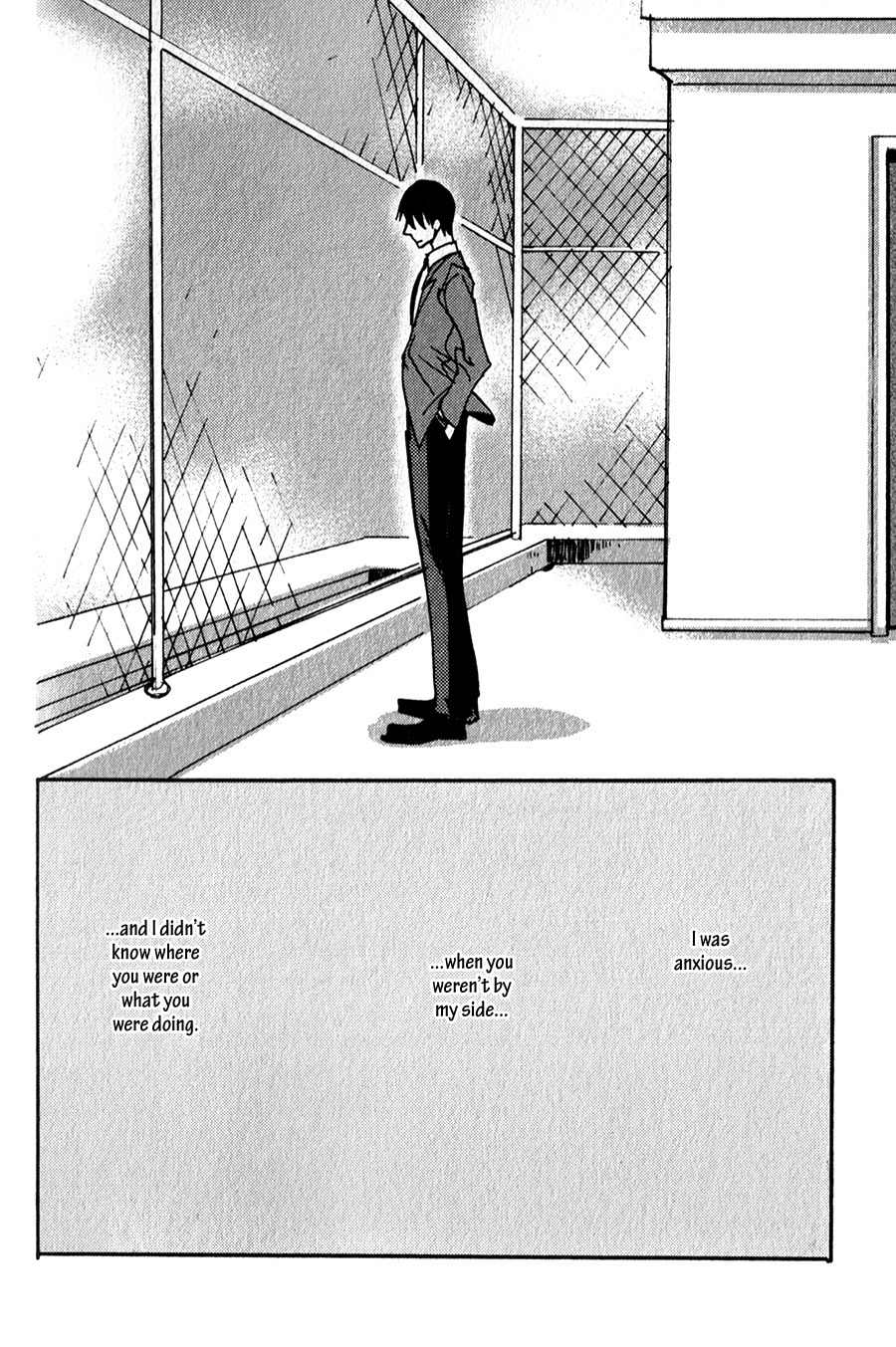 Inu to Tsubame Chapter 5 page 33 - Chapter 5