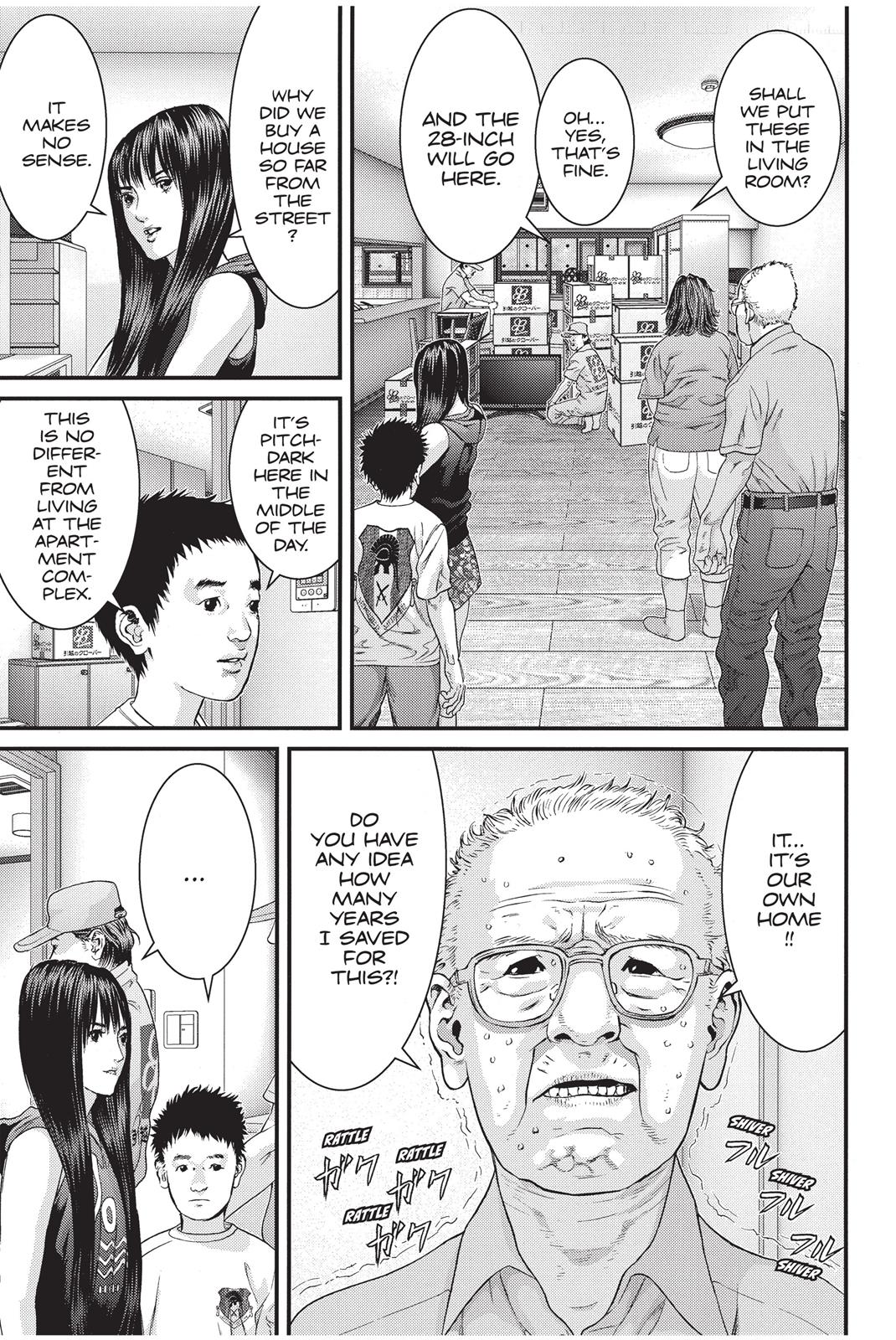 Inu Yashiki Chapter 1 page 11 - Chapter 1