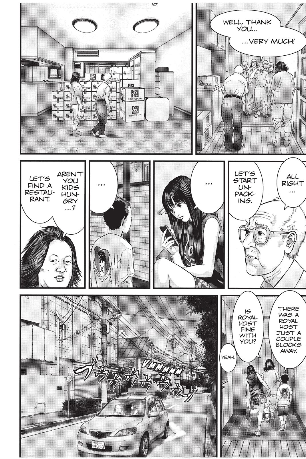 Inu Yashiki Chapter 1 page 12 - Chapter 1