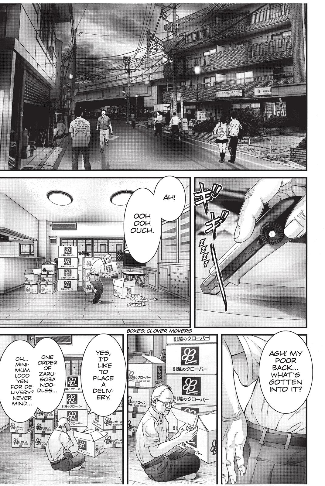 Inu Yashiki Chapter 1 page 13 - Chapter 1