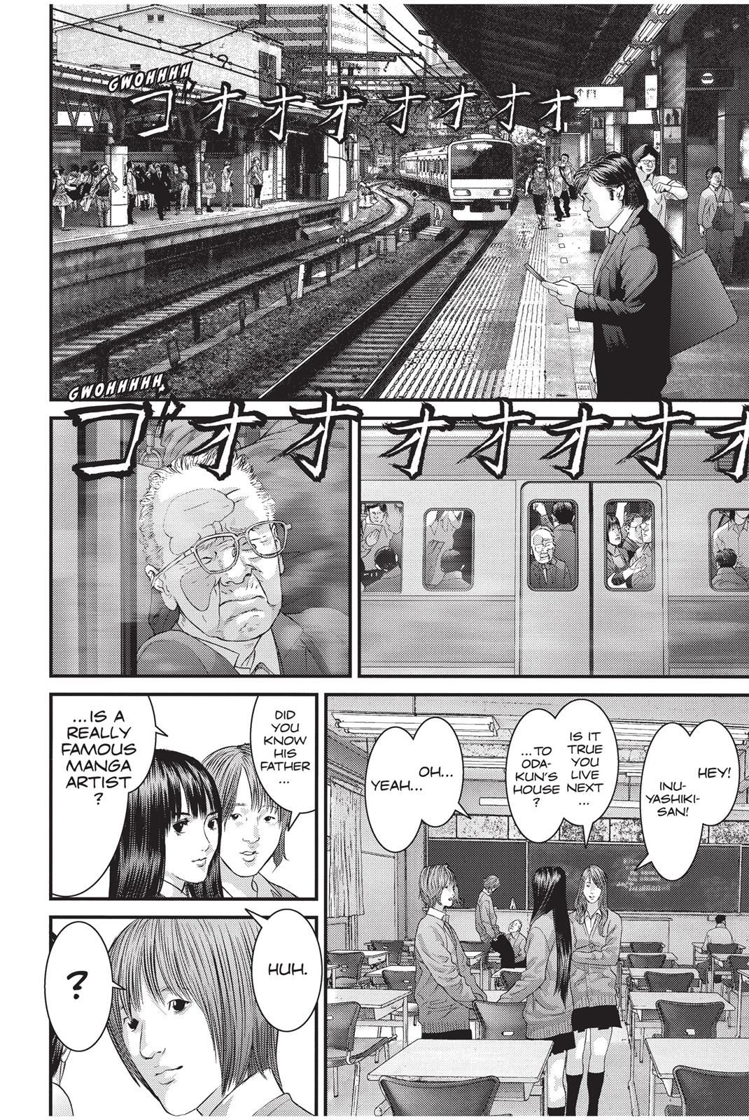 Inu Yashiki Chapter 1 page 14 - Chapter 1