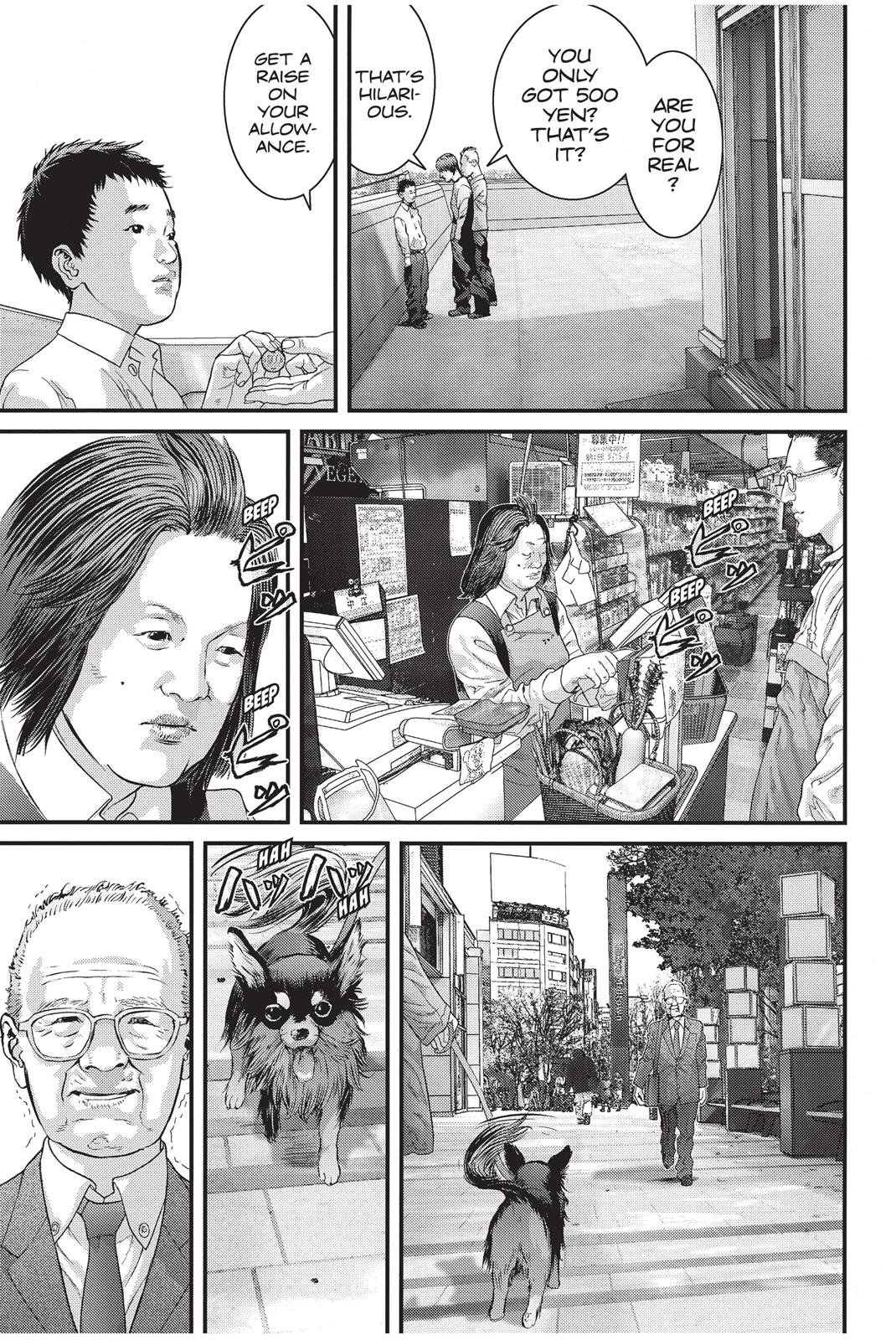 Inu Yashiki Chapter 1 page 15 - Chapter 1