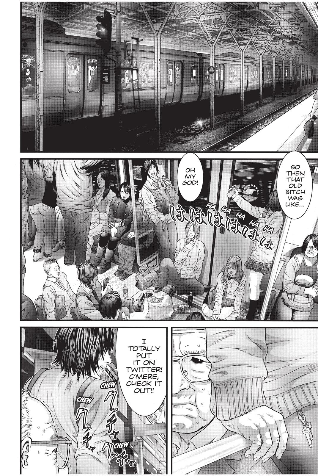 Inu Yashiki Chapter 1 page 16 - Chapter 1