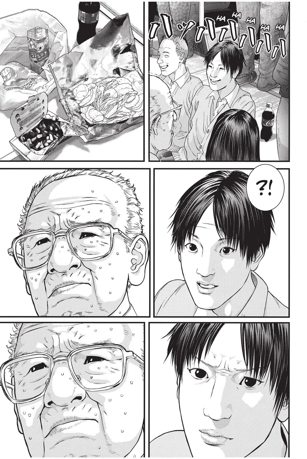 Inu Yashiki Chapter 1 page 17 - Chapter 1