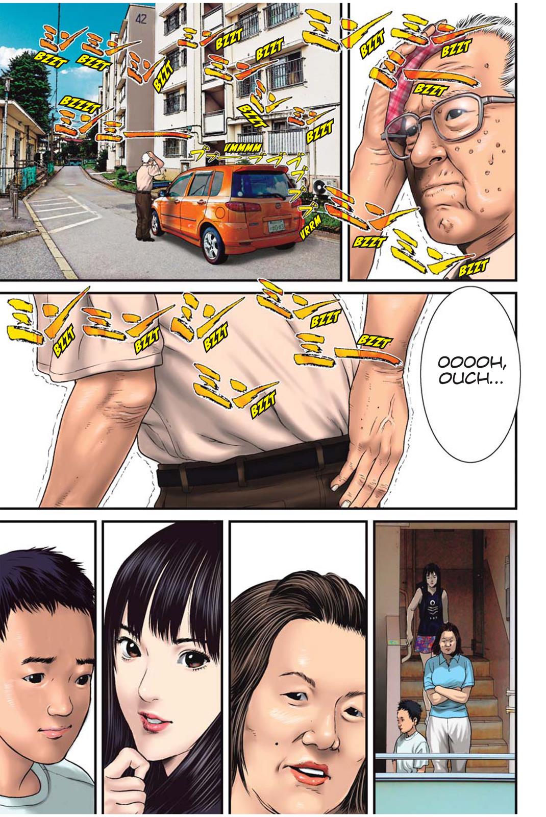 Inu Yashiki Chapter 1 page 2 - Chapter 1