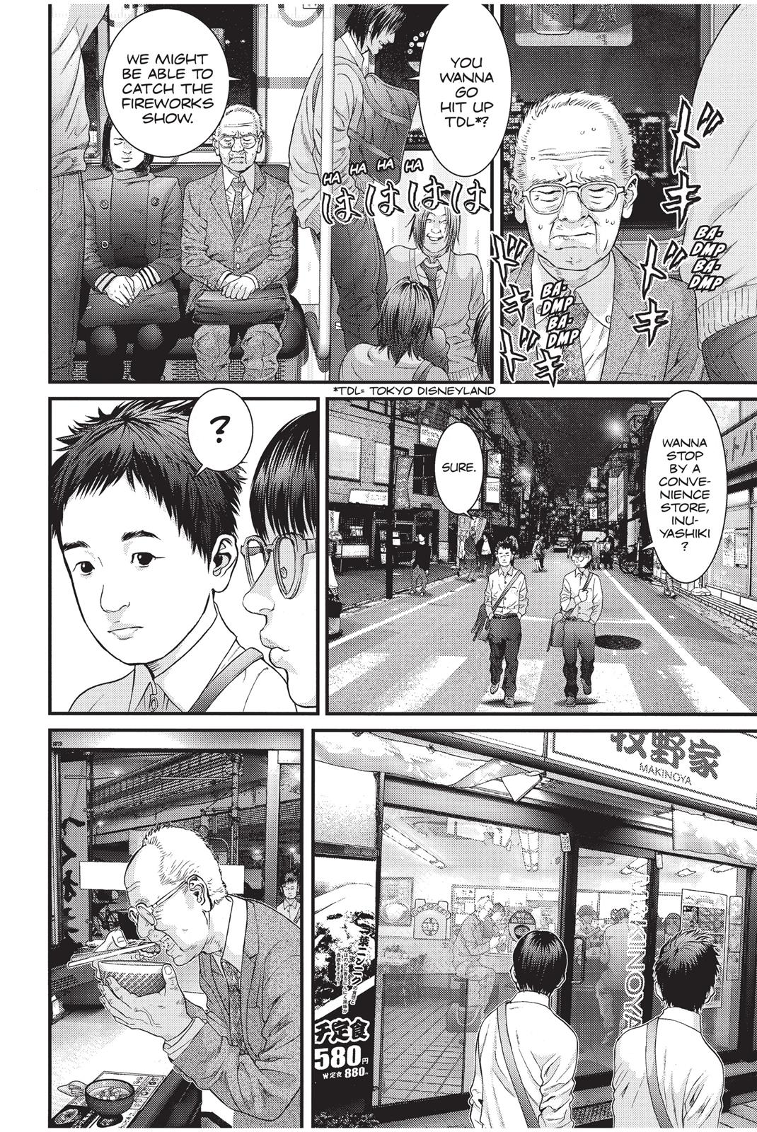 Inu Yashiki Chapter 1 page 20 - Chapter 1