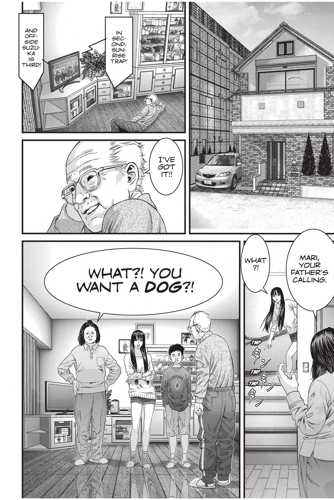 Inu Yashiki Chapter 1 page 22 - Chapter 1