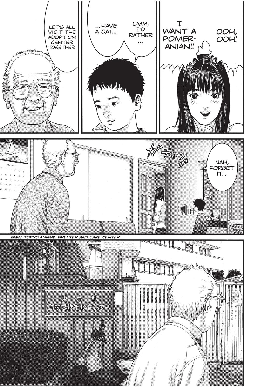 Inu Yashiki Chapter 1 page 23 - Chapter 1