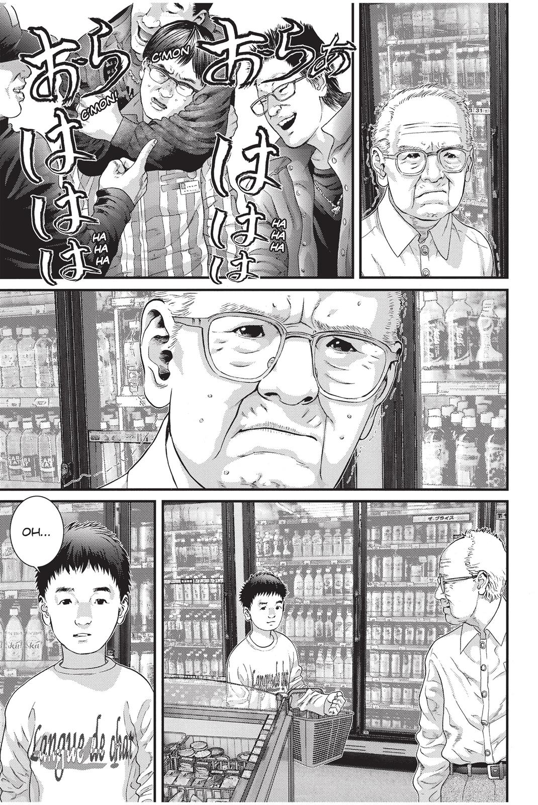 Inu Yashiki Chapter 1 page 29 - Chapter 1