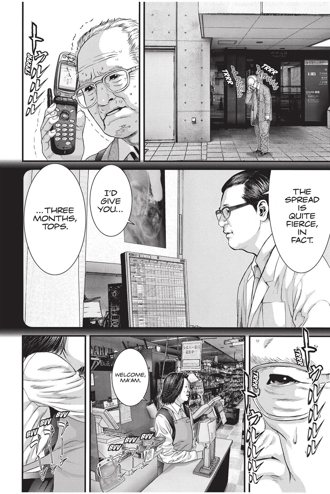 Inu Yashiki Chapter 1 page 38 - Chapter 1