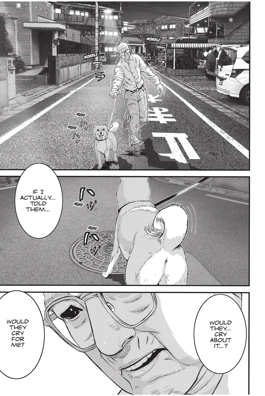 Inu Yashiki Chapter 1 page 43 - Chapter 1