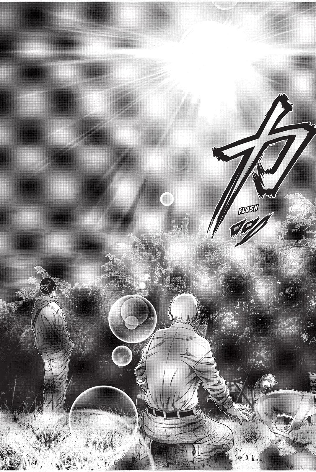Inu Yashiki Chapter 1 page 47 - Chapter 1