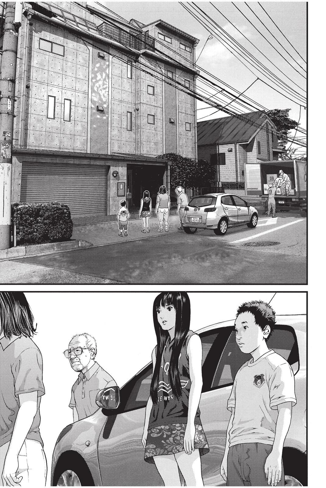 Inu Yashiki Chapter 1 page 5 - Chapter 1