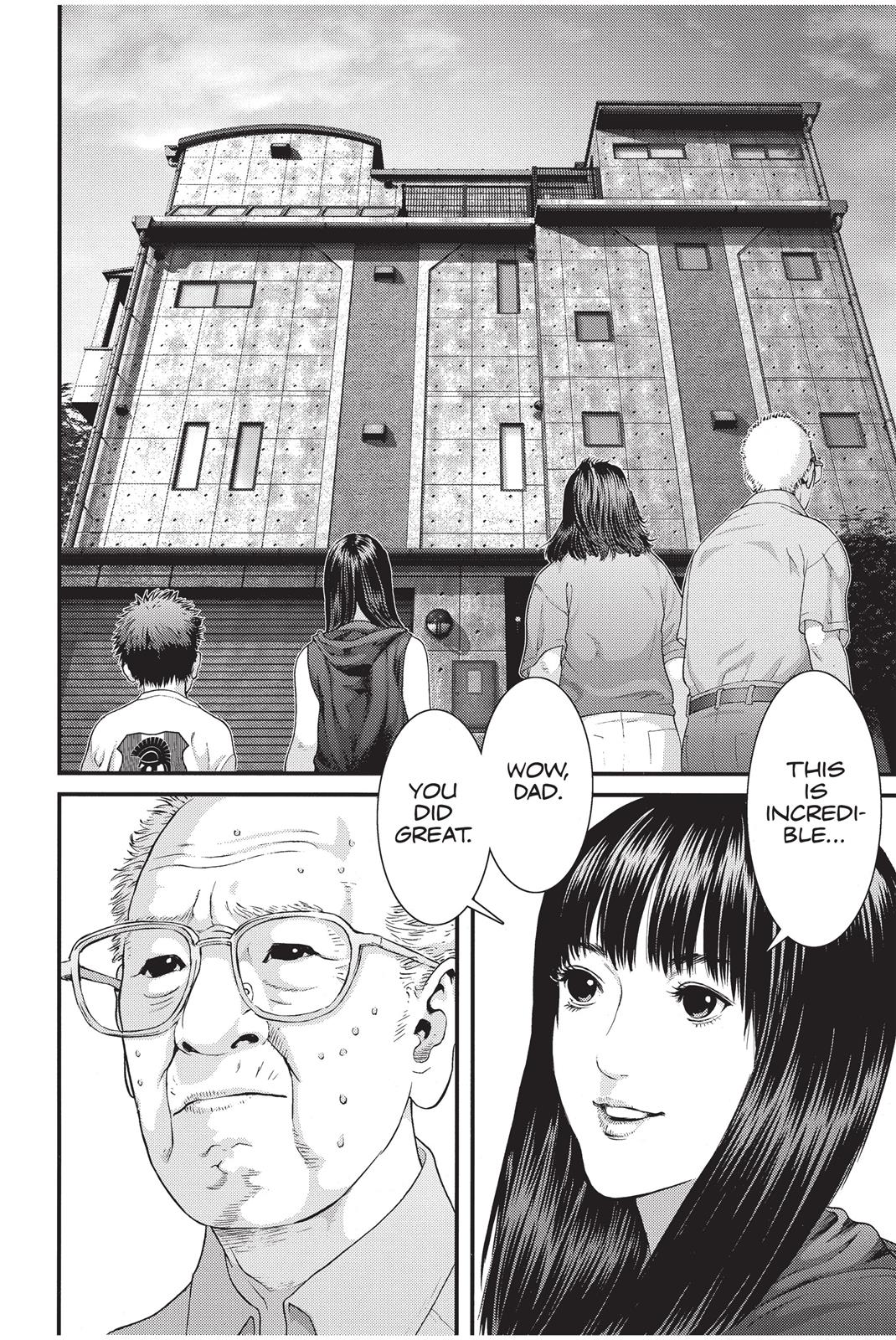 Inu Yashiki Chapter 1 page 6 - Chapter 1