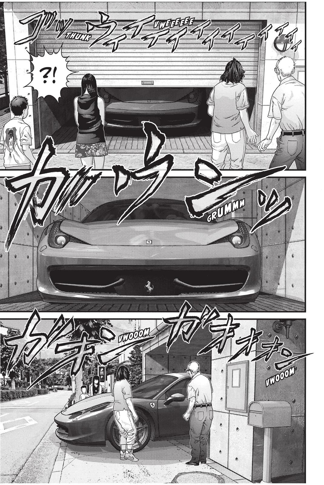 Inu Yashiki Chapter 1 page 7 - Chapter 1