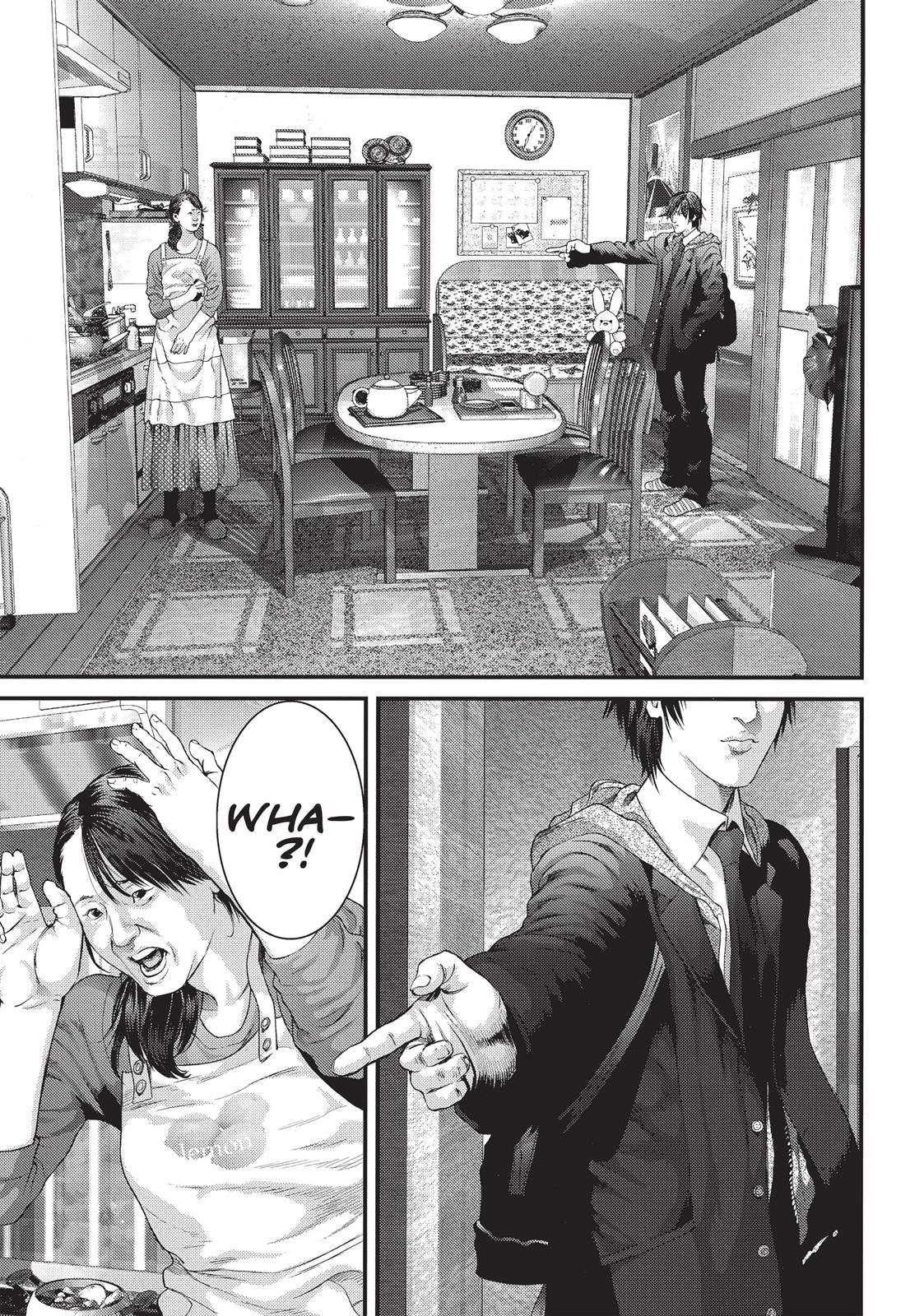 Inu Yashiki Chapter 11 page 1 - Chapter 11