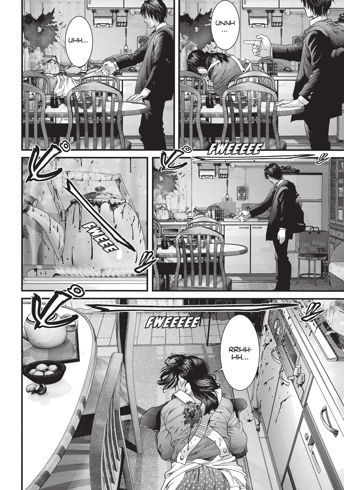 Inu Yashiki Chapter 11 page 3 - Chapter 11