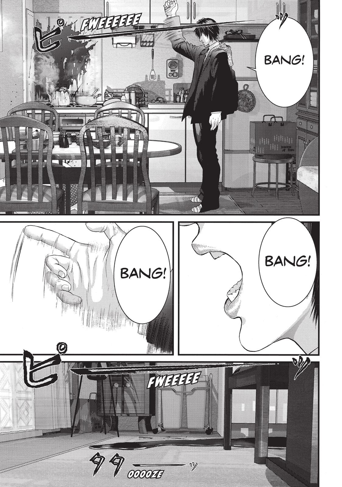 Inu Yashiki Chapter 11 page 4 - Chapter 11