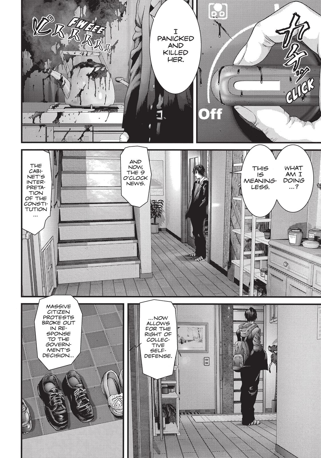 Inu Yashiki Chapter 11 page 5 - Chapter 11