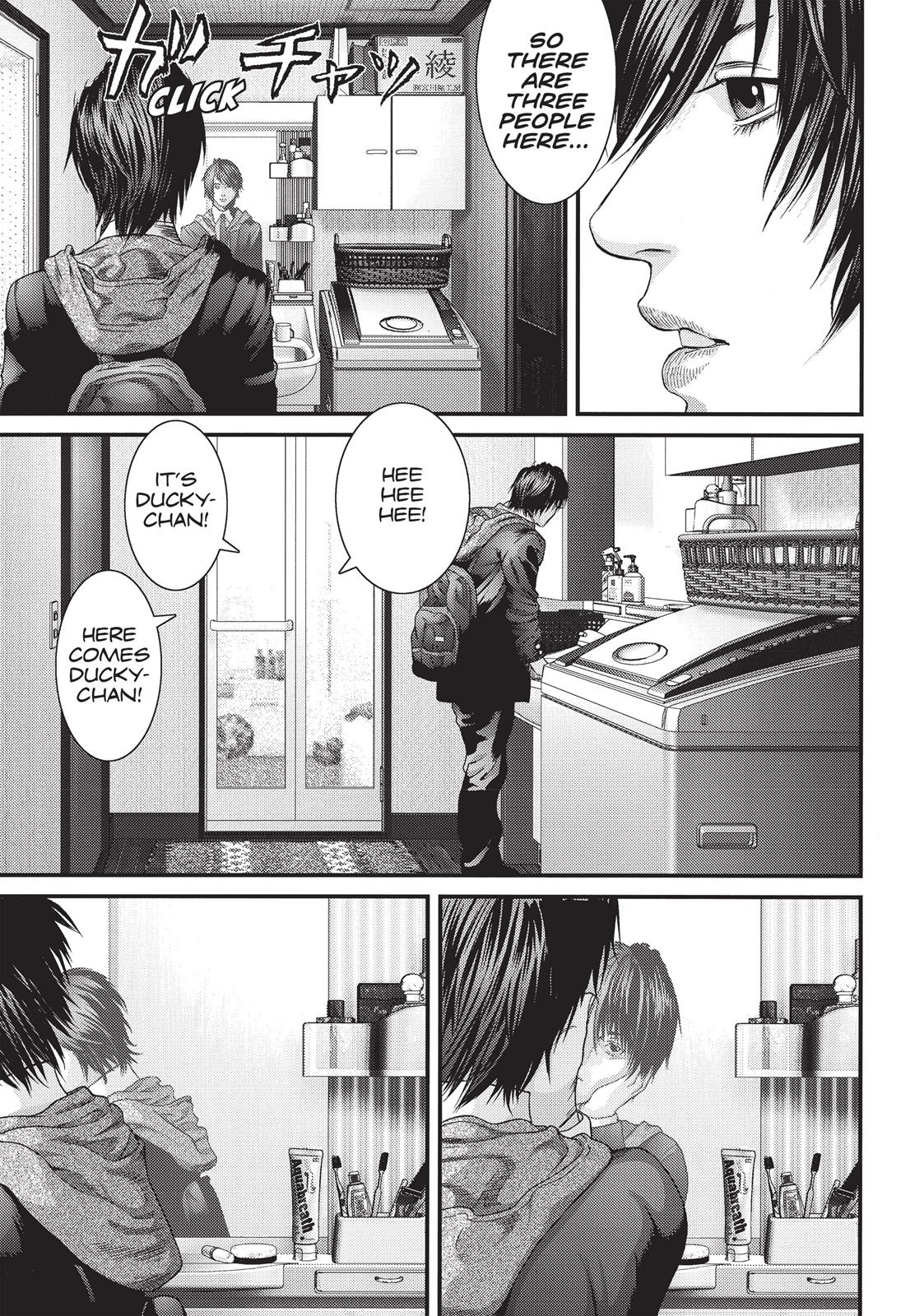 Inu Yashiki Chapter 11 page 6 - Chapter 11
