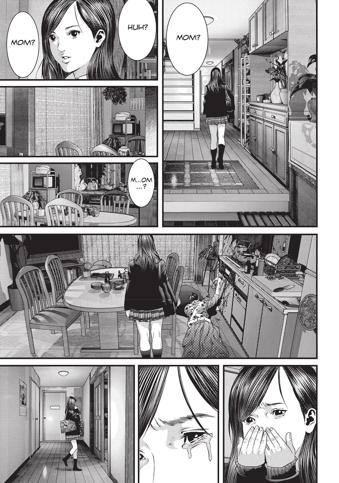 Inu Yashiki Chapter 12 page 1 - Chapter 12