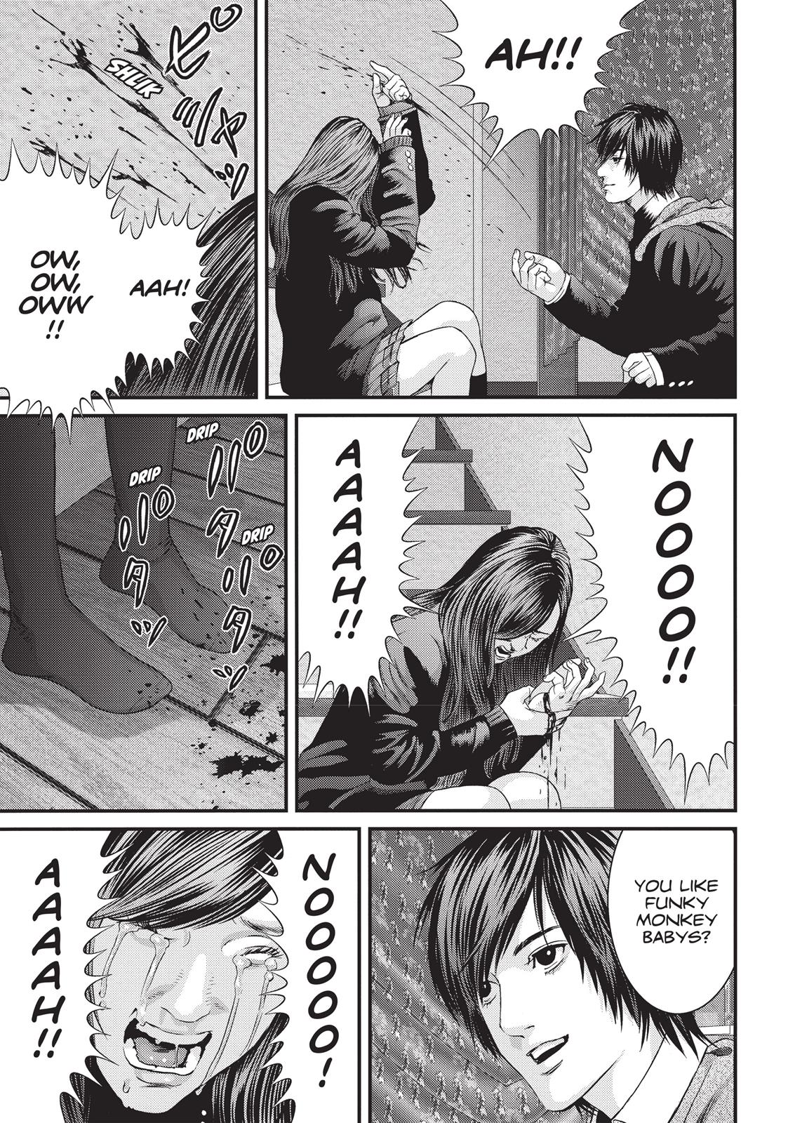 Inu Yashiki Chapter 12 page 12 - Chapter 12