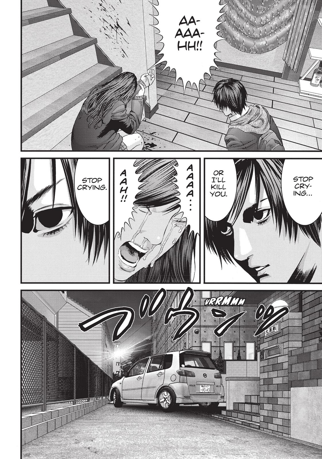 Inu Yashiki Chapter 12 page 15 - Chapter 12