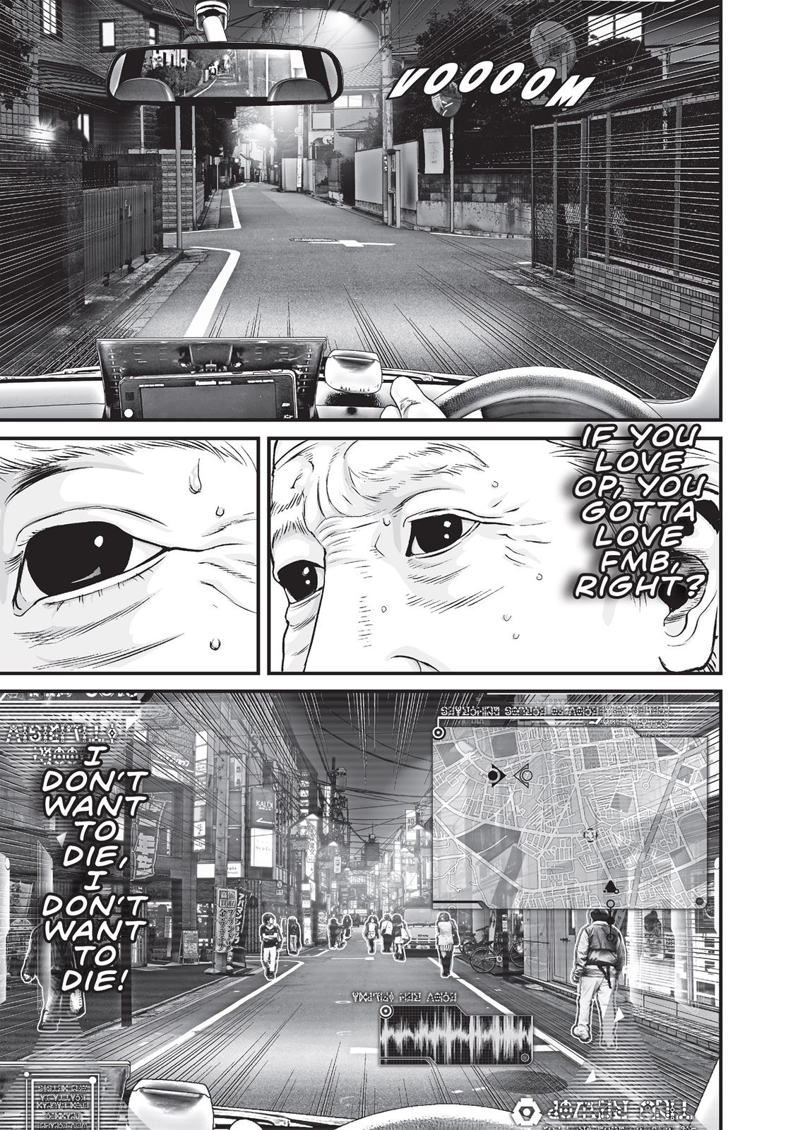 Inu Yashiki Chapter 12 page 16 - Chapter 12