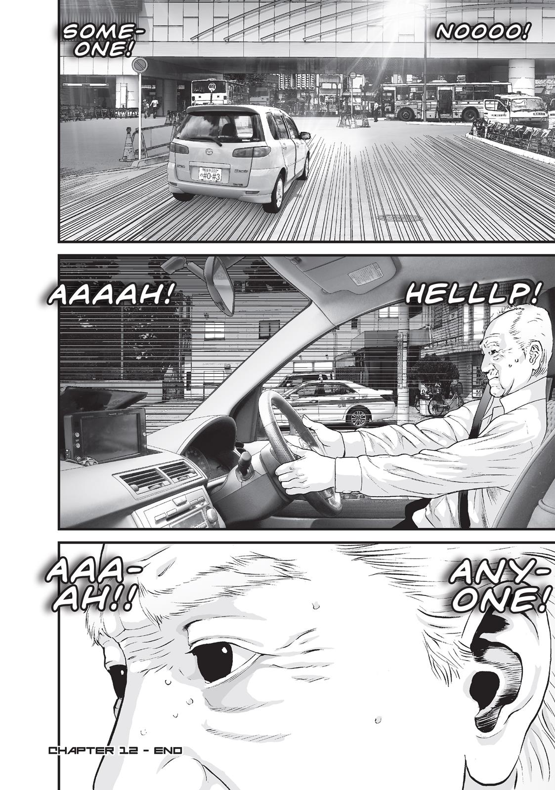 Inu Yashiki Chapter 12 page 18 - Chapter 12