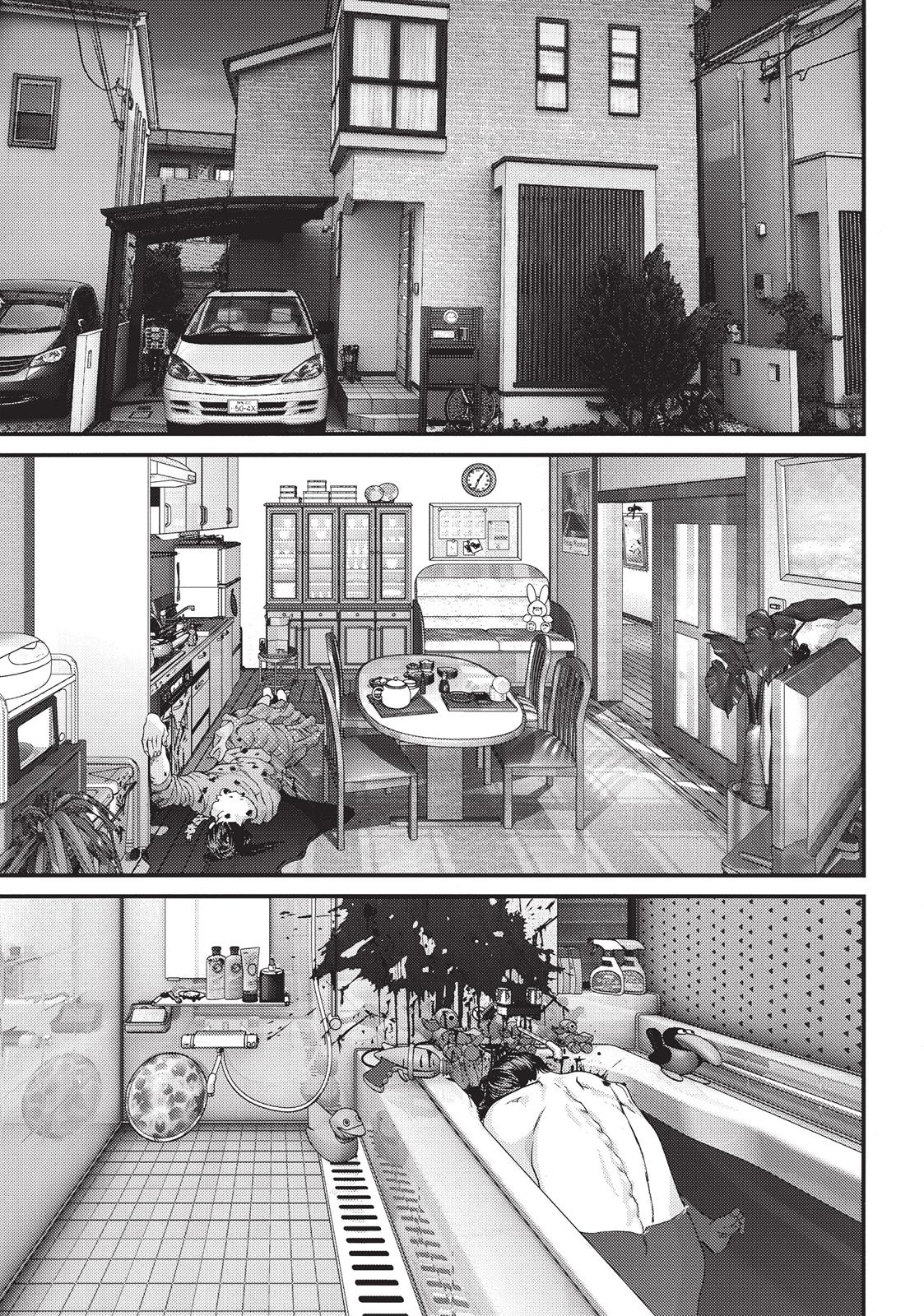 Inu Yashiki Chapter 12 page 4 - Chapter 12