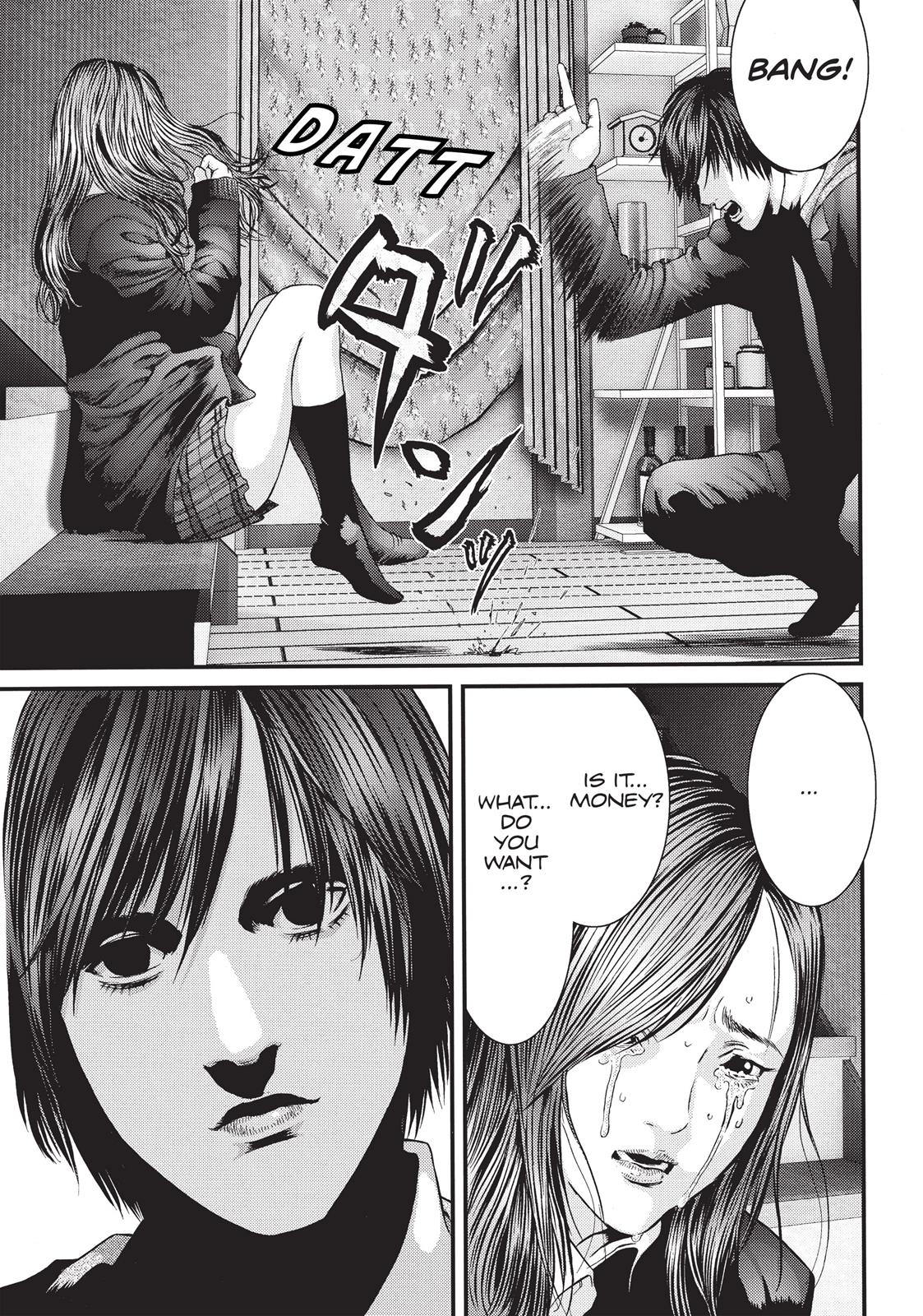 Inu Yashiki Chapter 12 page 6 - Chapter 12