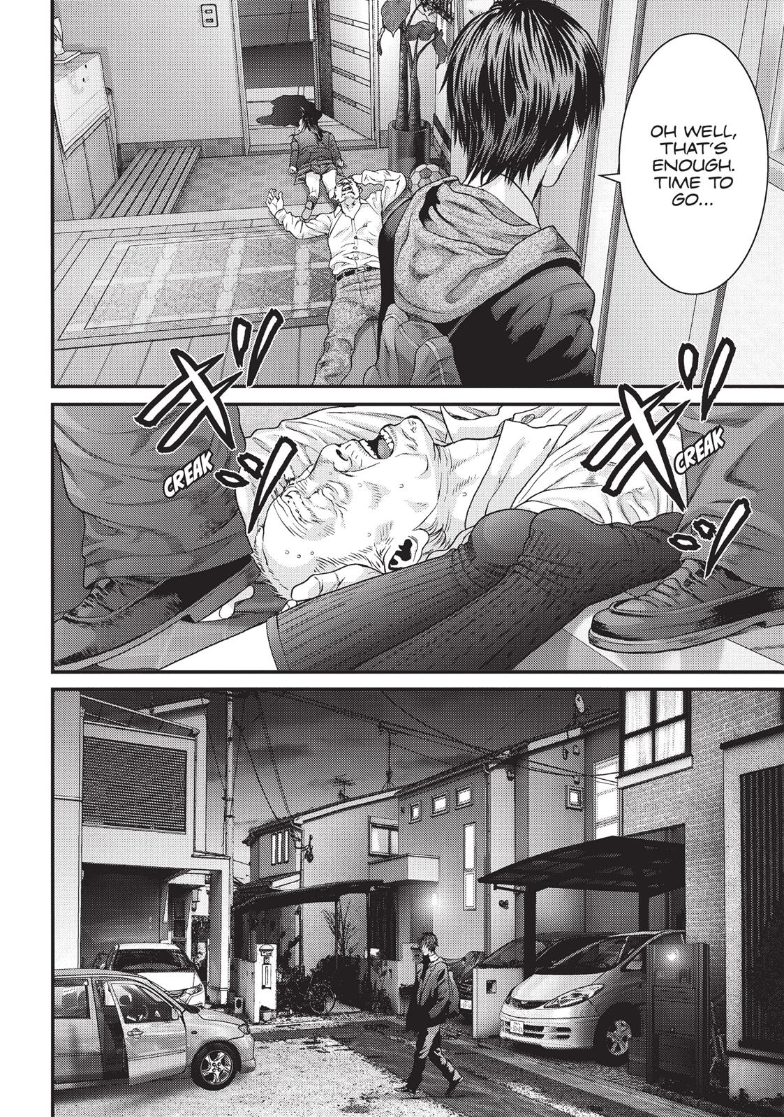 Inu Yashiki Chapter 13 page 14 - Chapter 13