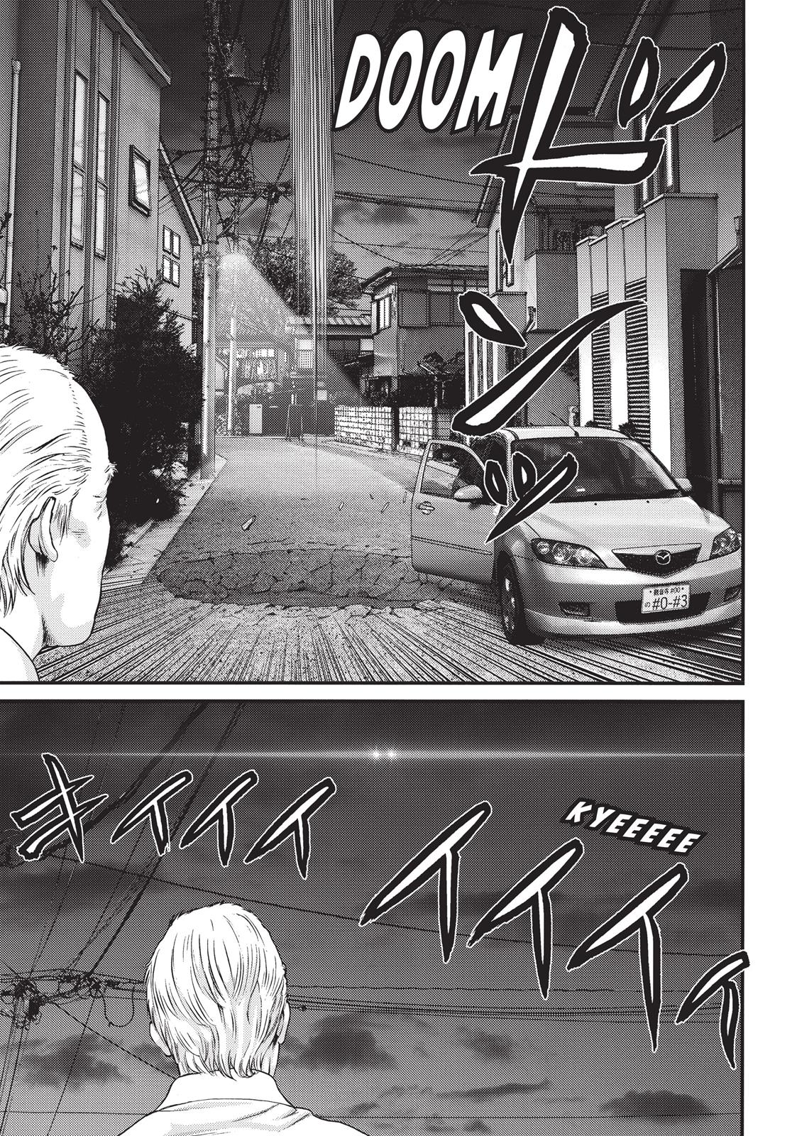 Inu Yashiki Chapter 13 page 17 - Chapter 13