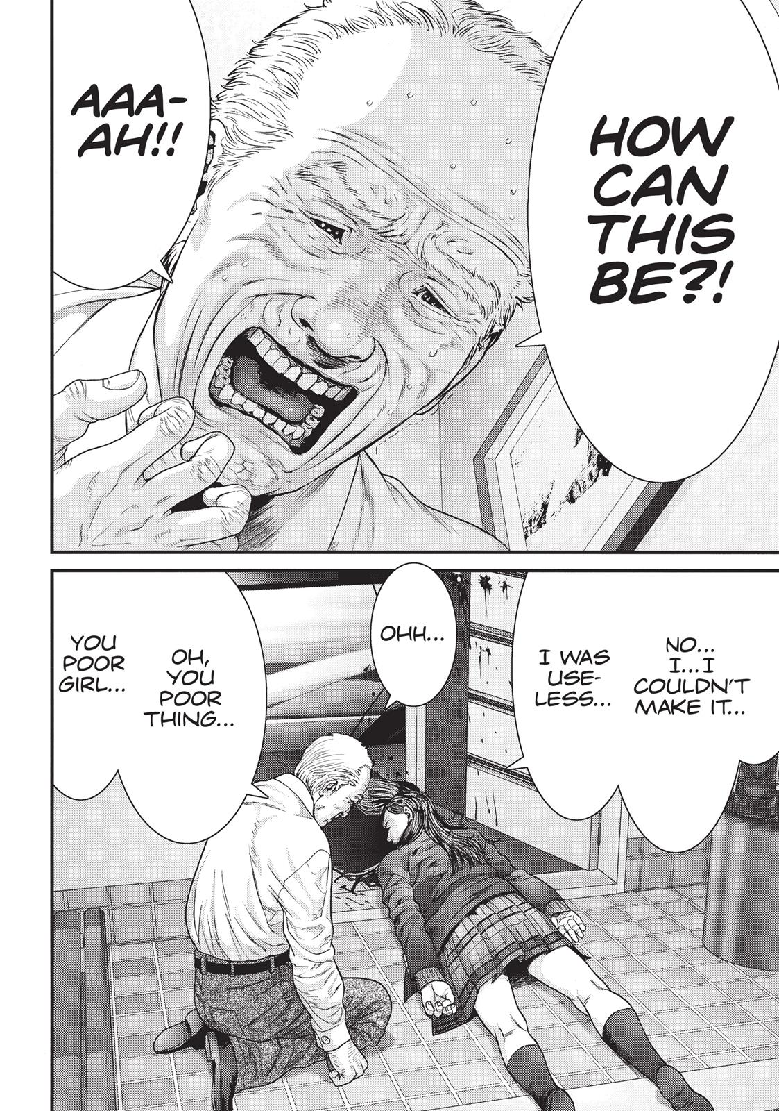 Inu Yashiki Chapter 13 page 7 - Chapter 13