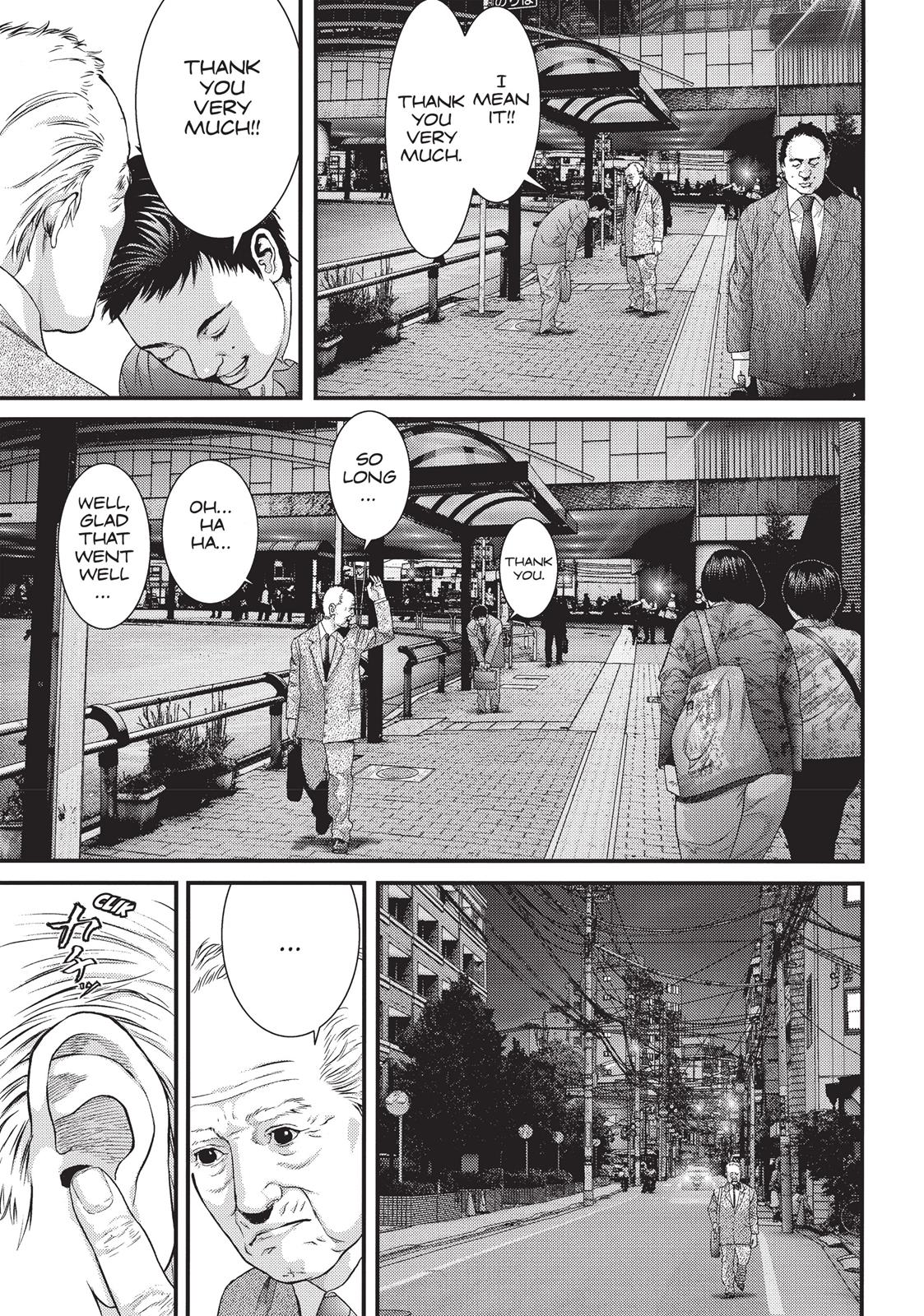 Inu Yashiki Chapter 14 page 19 - Chapter 14
