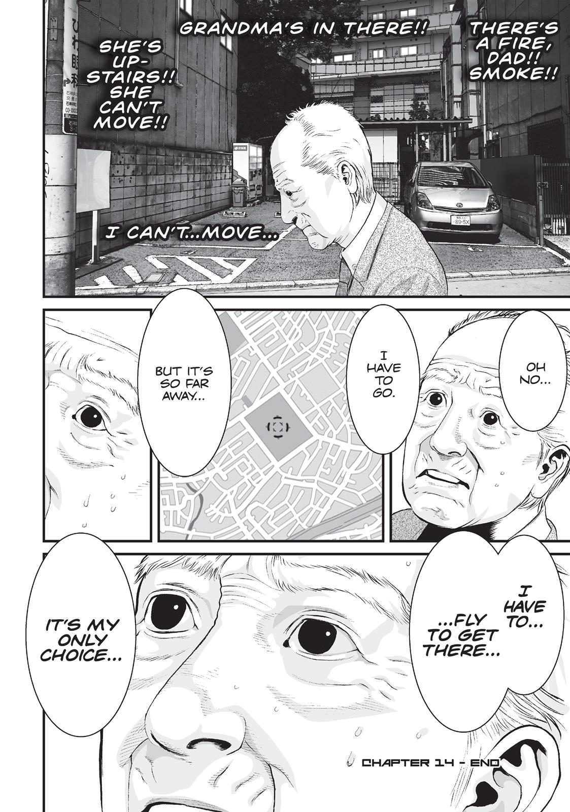 Inu Yashiki Chapter 14 page 20 - Chapter 14