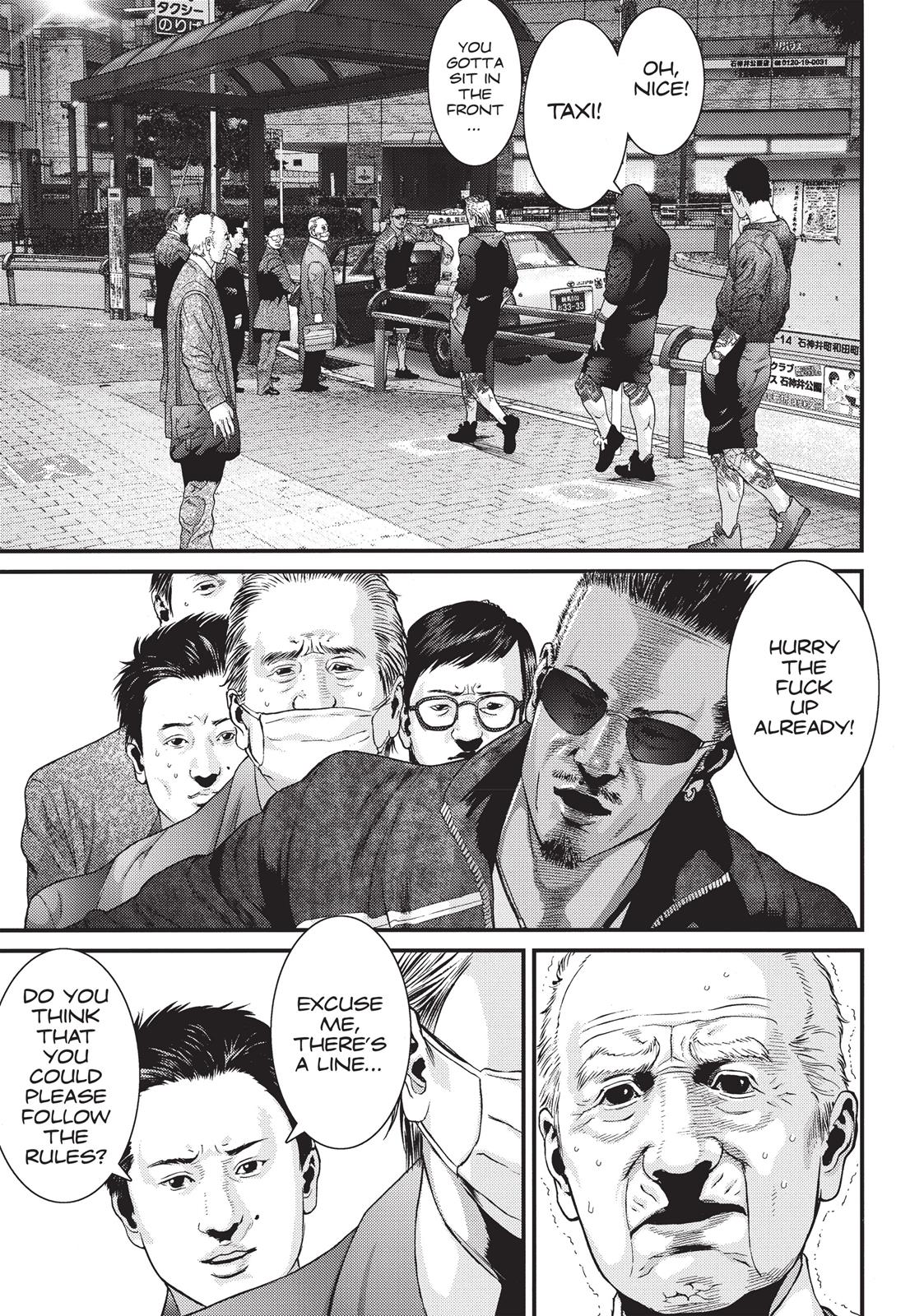 Inu Yashiki Chapter 14 page 8 - Chapter 14