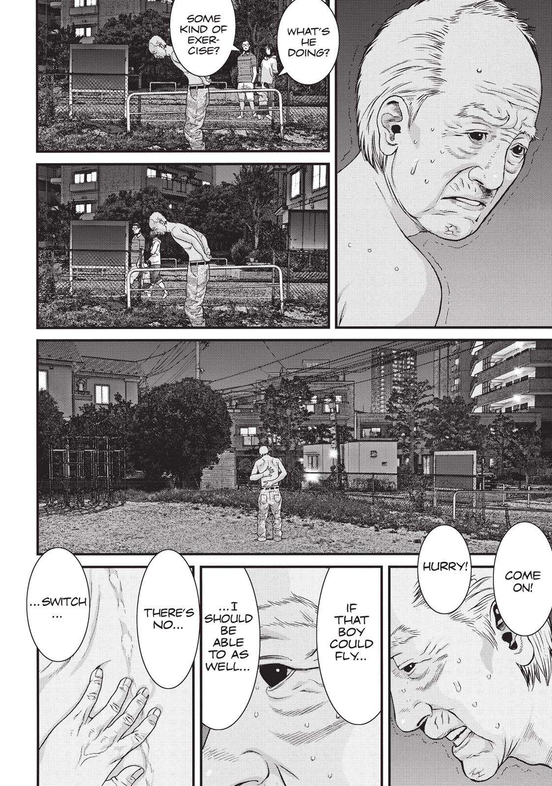 Inu Yashiki Chapter 15 page 3 - Chapter 15