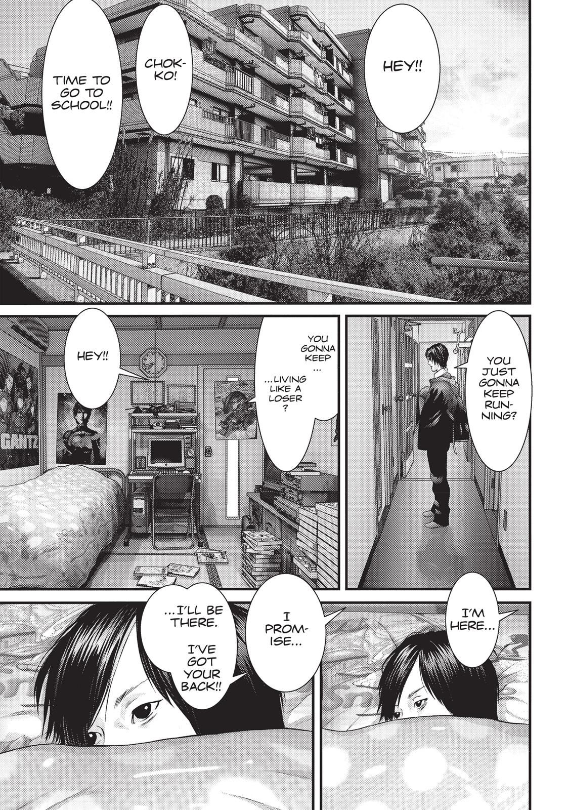 Inu Yashiki Chapter 16 page 1 - Chapter 16