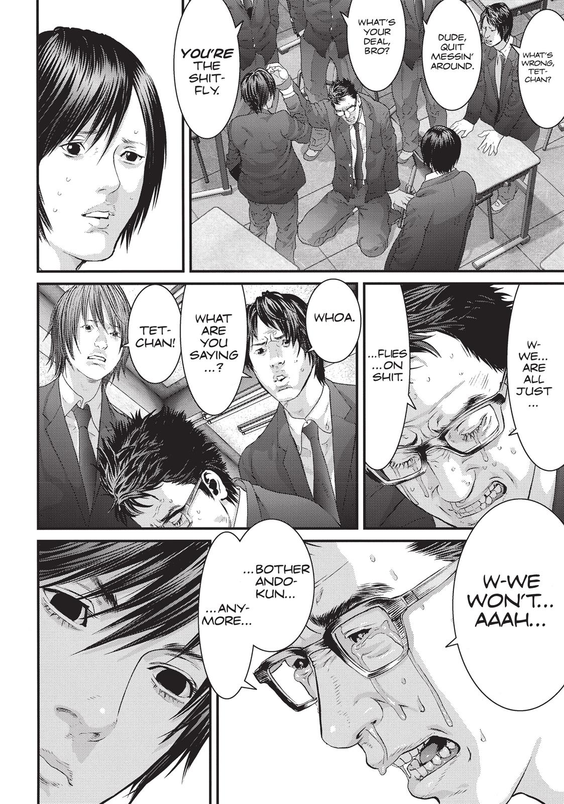 Inu Yashiki Chapter 16 page 13 - Chapter 16